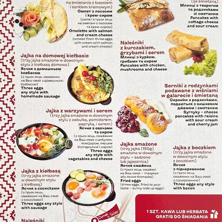 Homecomfort Boho דירה